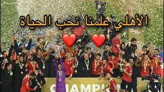 أجمد فيديو على أغنية ذكرى وأحلى ذكرى أول وقفة في الثالثة شمال  أجمد فيديو على أغنية ذكرى وأحلى ذكرى أول وقفة في الثالثة شمال