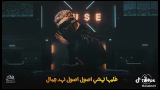 حالات واتس مسلم مفيش راجل بيقول      دندنها