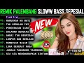 Download Lagu REMIK PALEMBANG SLOWW BASS SPESIAL POP KENANGAN || HARUSKAH KU MATI || ALBUM VIRAL TERBARU 2025 