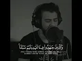 Download Lagu Surah Ankabut (29:69)