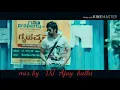 Download Lagu chaya hai jo dil pe remix by DJ Ajay song