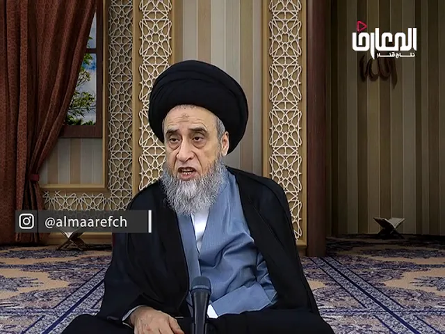 يستحب البدء باسم الله و الانتهاء بحمده عند الأكل - السيد صباح شبر