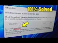 Network Error Code 0x800704f8 in Windows 11 24H2 - How To Fix it Step-by-Step