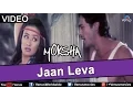 Download Lagu Jaan Leva (Moksha)