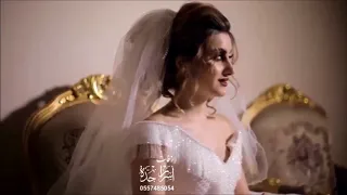 زفات 2018 انتي اميره بدون موسيقى ماجد المهندس بدون حقوق مجانيه 