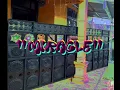 Download Lagu \