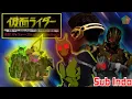 Download Lagu Kamen Rider Reiwa - The First Generation Trailer (Sub Indo)