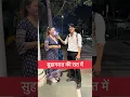 Lagu Pyari samajh gayi 😂🤣 #funny #youtube #youtubeshorts #shorts #trending