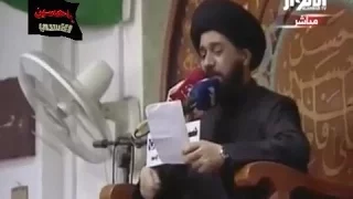نعي شكوى زينب ع للامام الحسين ع - السيد محمد الصافي