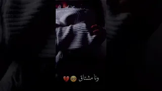 تصميم فخم علي اغنيه كل شي الي الفراق 