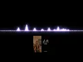 La Vi Techengue (Acapella Edit)