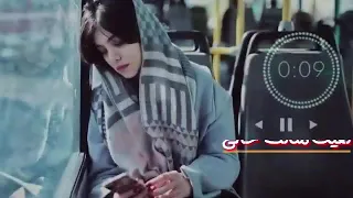 حاست بعد لقيت مكانك خالي      الفنان باسط القطعاني   دندنها
