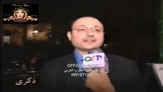 الناقد الموسيقي اشرف عبد المنعم يتكلم عن الراحلة ذكرى دندنها