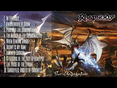 Download MP3 RHAPSODY - POWER OF THE DRAGONFLAME - 2002 | Full Album