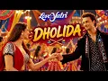 Dholida | LoveYatri | Udit Narayan, Neha Kakkar | Garba Song | Navratri Special