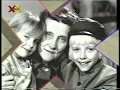 Download Lagu Kinderkanal, Extraboxx (3), Astrid Lindgren Tag, 14.11.1997