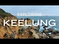Exploring KEELUNG TAIWAN Zhongzheng Park Zhengbin Harbor Heping Island Park Miaokou Market