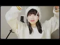 チキンライス / 浜田雅功と槇原敬之 (covered by 小玉ひかり)
