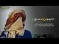 شيلة لاتلوموني وانا مفارق || يوسف ماتعان و فهد ماتعان || Mp3