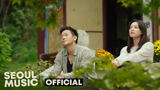  mv lee suhyun my spring official music video
