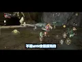 MHN 萬聖節太刀新手到畢業配法!!MONSTER HUNTER NOW