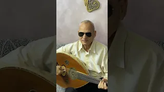 بنت البلد مقطوعة موسيقية من تلحين محمد عبد الوهاب عزف على العود للمايسترو سعيد رمضان 