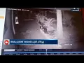 വളർത്തുനായയെ പുലി പിടിച്ചു| Leopard catches pet dog| CCTV