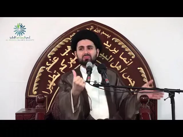 ⁣The Influencing Power of Bad Friends - A Meaningful Story - Sayed Mohammed Baqer Al-Qazwini