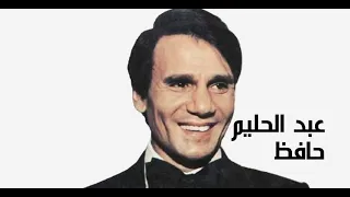                            أحبك دندنها