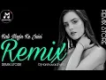 Download Lagu Kali Nagin Ke Jaisi ( Mann ) Remix - Dj Harshavardhan