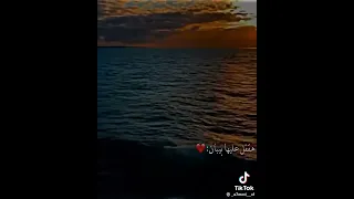 اغنيه ملكه جمال الناس  اغنيه ملكه جمال الناس
