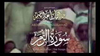 الا بذكر الله تطمئن القلوب عبدالباسط عبدالصمد 