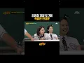 Download Lagu 결국 내뱉은 그 말