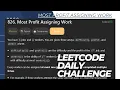 826 Most Profit Assigning Work leetcode daily challenge