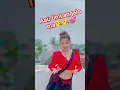 Download Lagu aau timi angalo ma #tiktok #trending #dance #keep #viral #dancetrend #bellydance