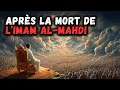 Download Lagu CE QUI SE PASSE APRÈS LA MORT DE L'IMAM AL-MAHDI