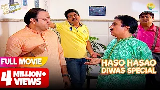 Jethalal Bhide Confuse FULL MOVIE Taarak Mehta Ka Ooltah Chashmah