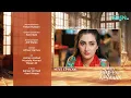 Lagu Main Zameen Tu Aasmaan Episode 17 (Teaser) 16th October 25 | Feroze Khan - Hiba Bukhari | Green TV