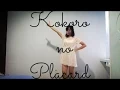 Download Lagu Kokoro no Placard AKB48/JKT48 Dance Cover