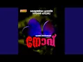 Download Lagu Olappura Thinnayil Poo Mudi