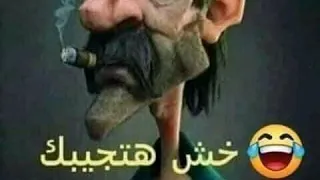 مهرجان طب بحر مسا يابا علي اللي صانوا 