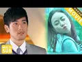Download Lagu 【遇见王沥川】 總裁二十幾年不近女色，卻對這個在他車窗前照鏡子的女孩一眼心動，展開猛烈追求！#高以翔 #焦俊艳