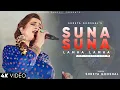 Suna Suna Lamha Lamha - Shreya Ghoshal | Best Hindi Song