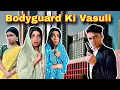 Download Lagu Bodyguard Ki Vasuli Ep.1066 | FUNwithPRASAD | #funwithprasad