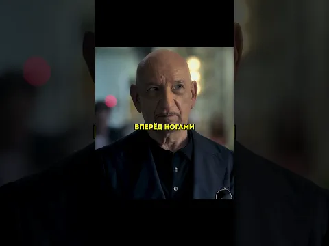 Ему осталось 3 месяца 🥺 #фильм #сериал