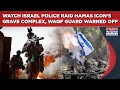 On Cam: Israel Raids Hamas Icon Al-Qassam's Grave Complex, Cops Do This After Warning Off Waqf Guard