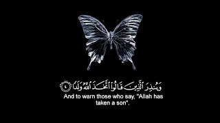 القران الكريم سورة الكهف القارئ إسلام صبحي تلاوة خاشعة جميلة جدا حالات واتس اب  القران الكريم سورة الكهف القارئ إسلام صبحي تلاوة خاشعة جميلة جدا حالات واتس اب