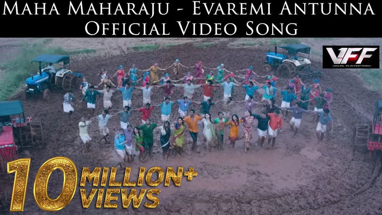 Maha Maharaju - Evaremi Antunna Official Video Song  | Vishal, Hansika | Sundar C | Hip Hop Tamizha