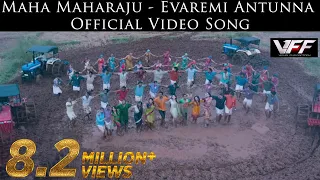 Download Maha Maharaju - Evaremi Antunna Official Video Song  | Vishal, Hansika | Sundar C | Hip Hop Tamizha MP3