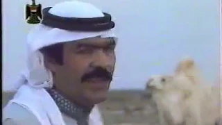 عايل يالأسمر عايل من التراث العراقي 